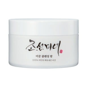 Radiance Cleansing Balm – 80g
