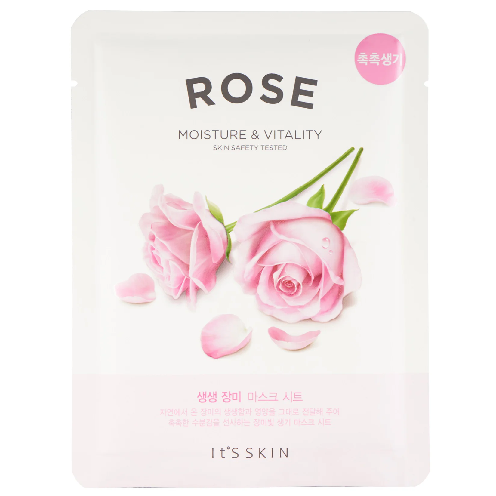 The Fresh Mask Sheet Rose de chez It's Skin